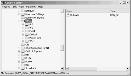 Registry Editor showing the registry key for an application prior to exporting it to a file