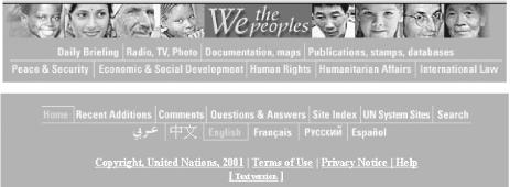 Top and bottom navigation bars on the United Nations web site