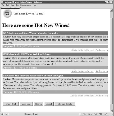 The front page of the winestore, showing the front page panel