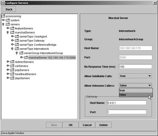 Internetwork Marshal server data entry screen
