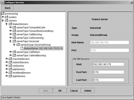 Voice Mail Feature server data entry screen