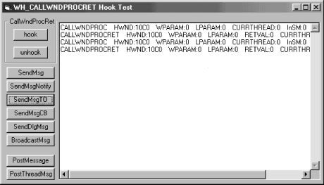 A screenshot of the WH_CALLWNDPROCRET example application
