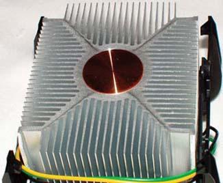 The base of the heatsink, showing the copper contact area