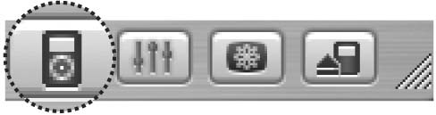 The iPod’s Preferences icon