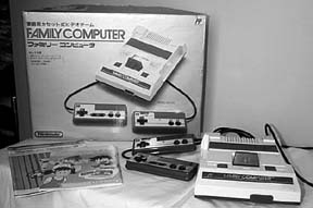 The Family Computer, or Famicom for short