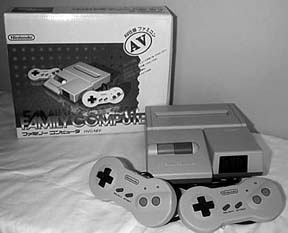 The AV Famicom in all its redesigned glory