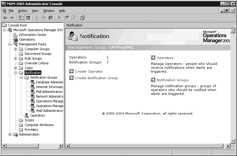 The notification node in the Administrator console