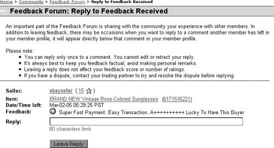 Respond to any comments left for you in your feedback profile