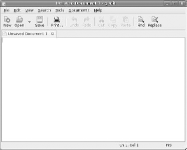 The gedit window in Ubuntu, showing a blank file.