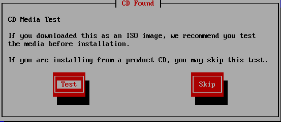 CD-ROM media test