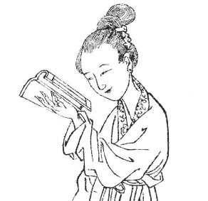 Line drawing of Ban Zhao holding a book (shoulder level) with her left hand.