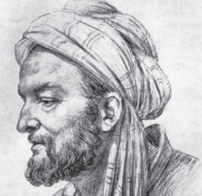Portrait of Ibn Sina.