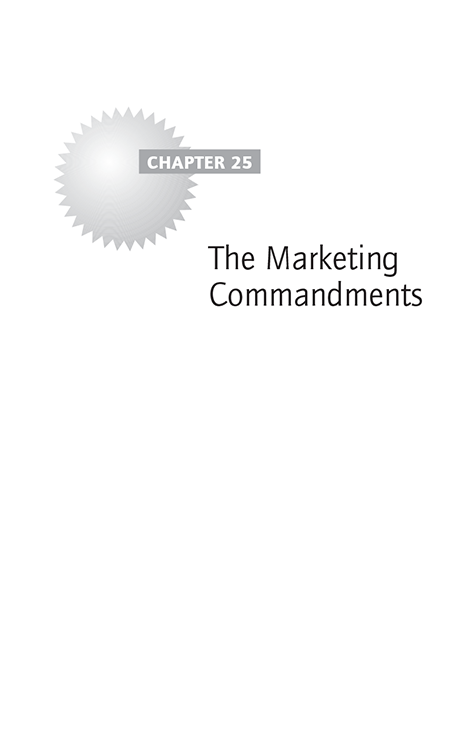Chapter 25 The Marketing Commandments