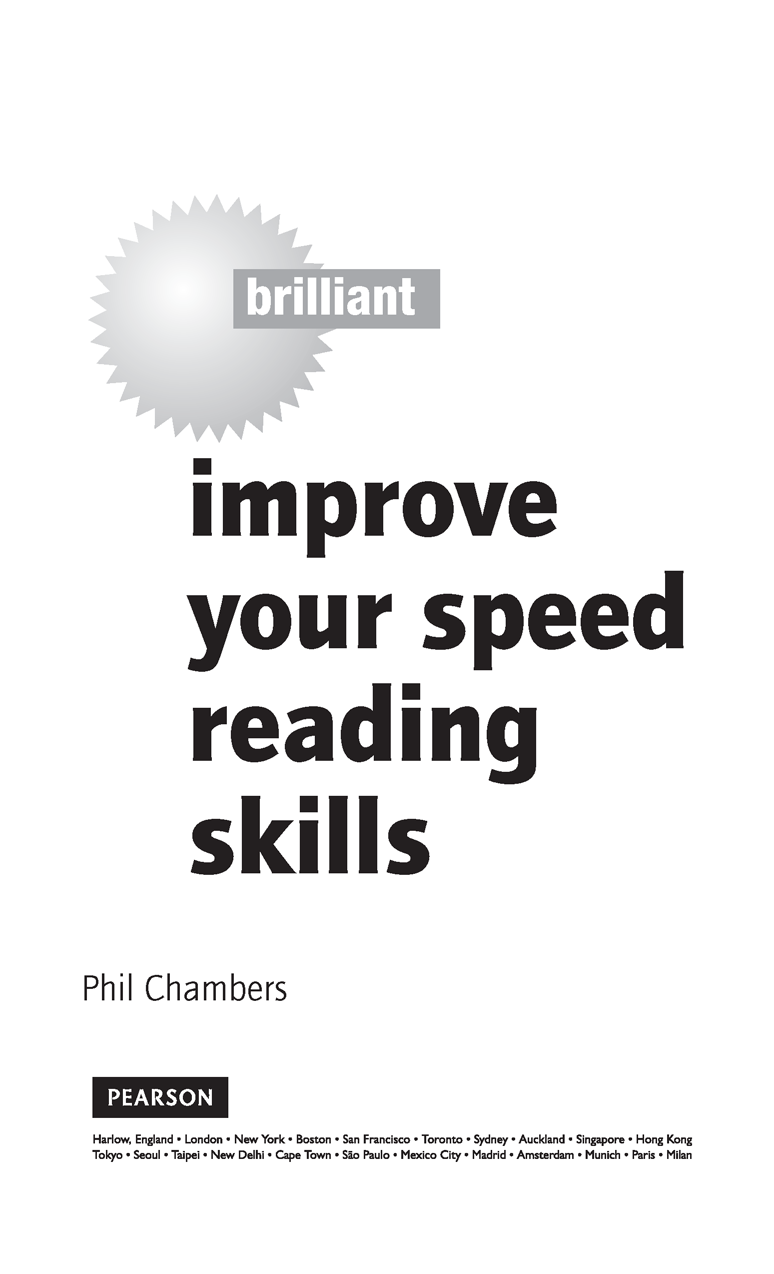 Improve your speed reading skills