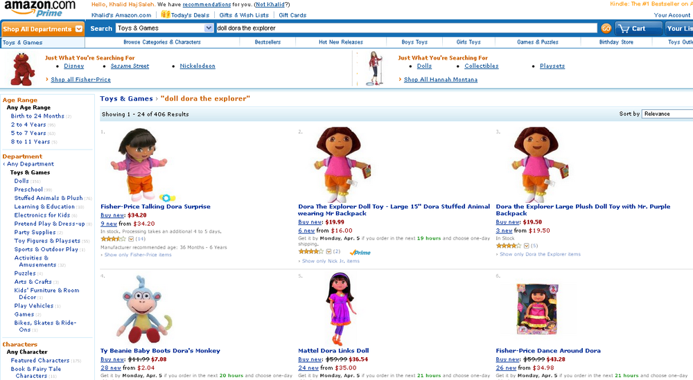 Amazon.com new landing page for the search term “Dora Dolls”
