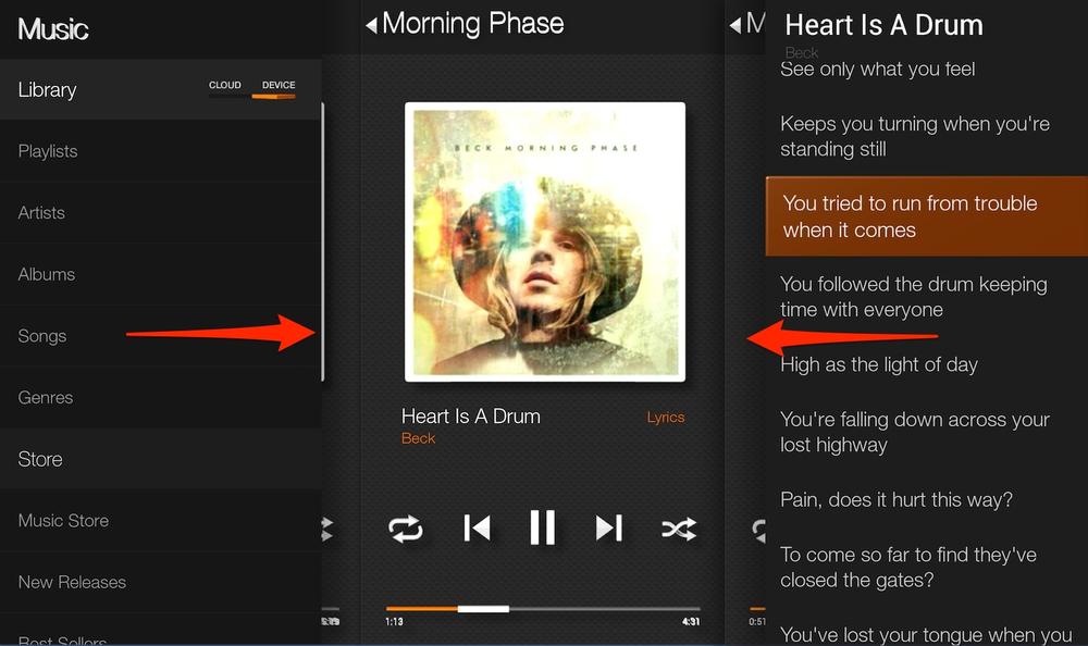 Three-panel navigation in the Music app