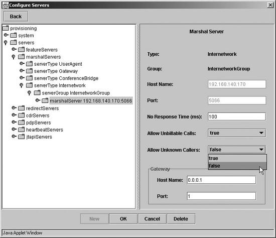 Internetwork Marshal server data entry screen