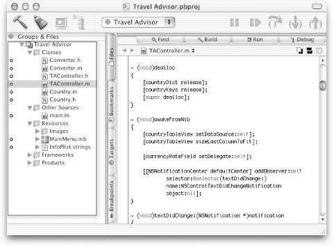 The Project Builder main window