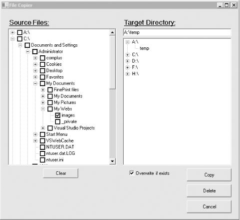 The FileCopier user interface