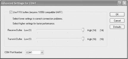 The Receive Buffer and Transmit Buffer sliders, which you can adjust for optimum performance