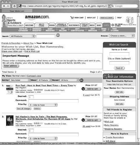 My Amazon.com wishlist page