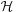 B978012415826900002X/si37.gif is missing