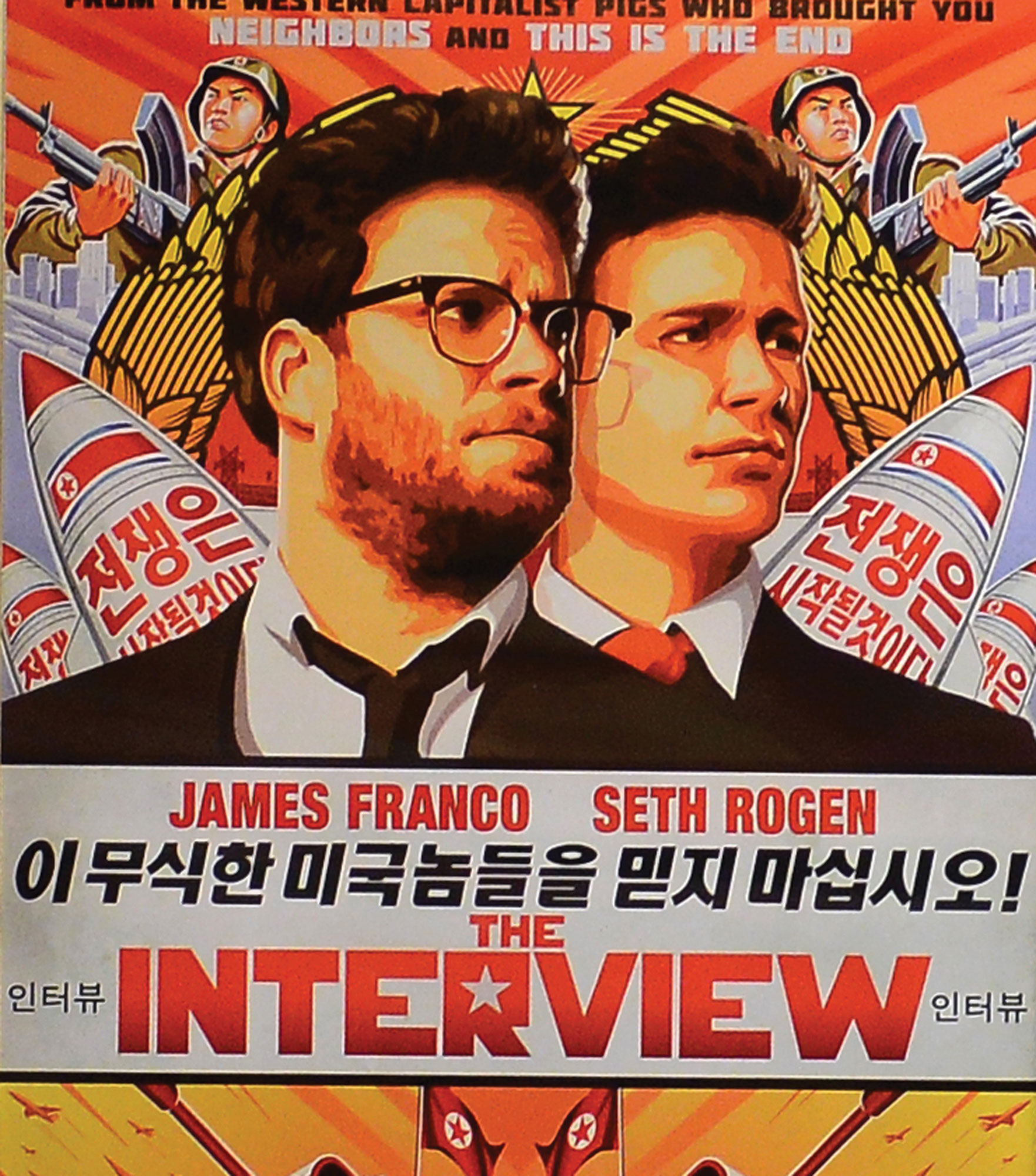 A poster of the movie The Interview.