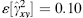 Inline-Equation