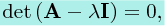 Unnumbered Display Equation