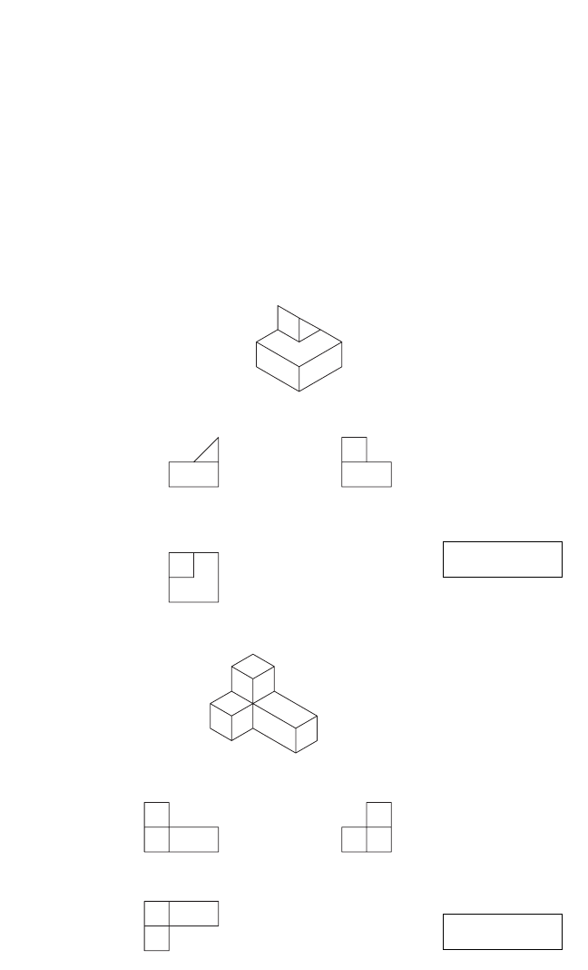 Type 2 - How to Pass Diagrammatic Reasoning Tests [Book]