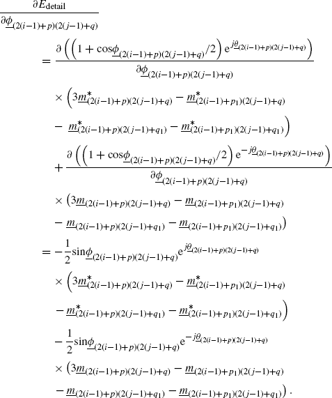 equation