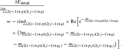 equation