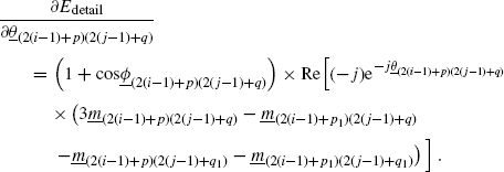 equation