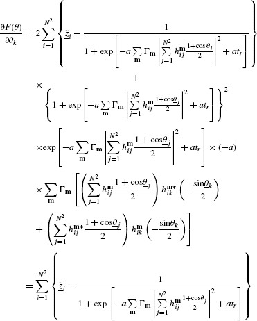 equation