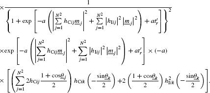 equation