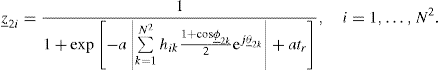 equation