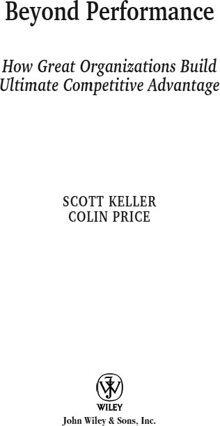 Title Page