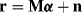 equation