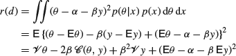 Unnumbered Display Equation