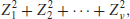 Unnumbered Display Equation