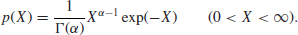 Unnumbered Display Equation