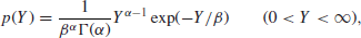 Unnumbered Display Equation