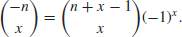 Unnumbered Display Equation
