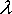 lambda.tif