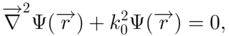 equation