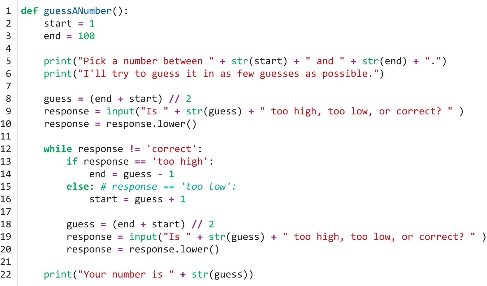 A program logic explains the first pass at the game with the secret number being between 1 and 100.