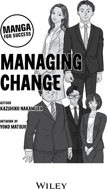 Title Page - Managing Change [Book]
