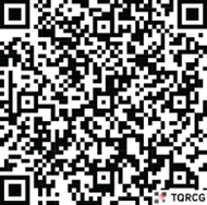 A QR code scanner.