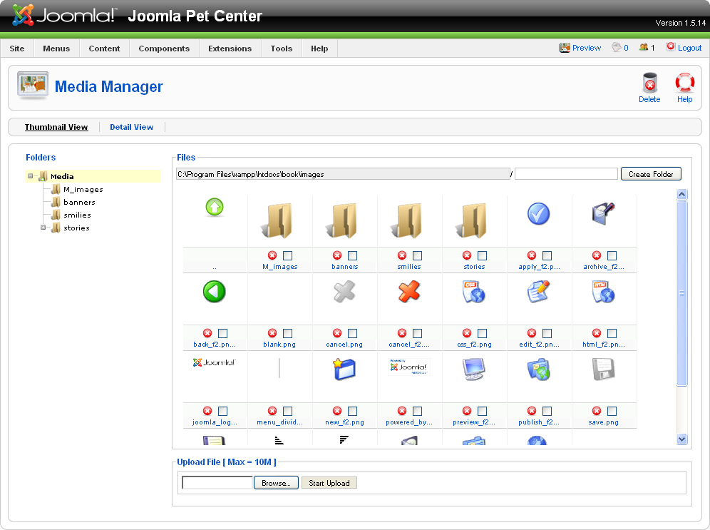 Media Manager Thumbnail View