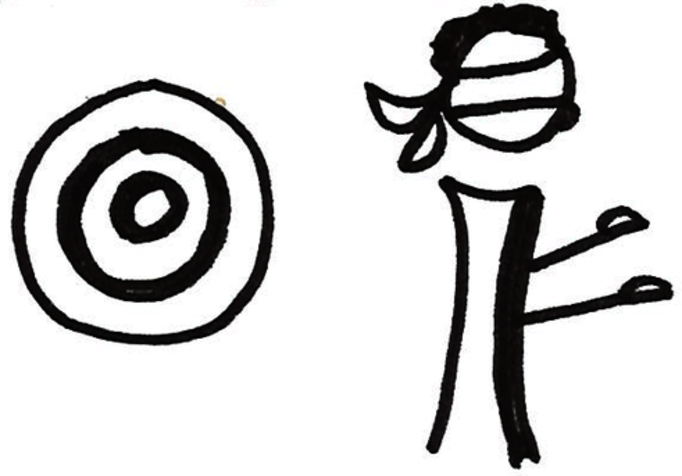 images/lacking-goals.png